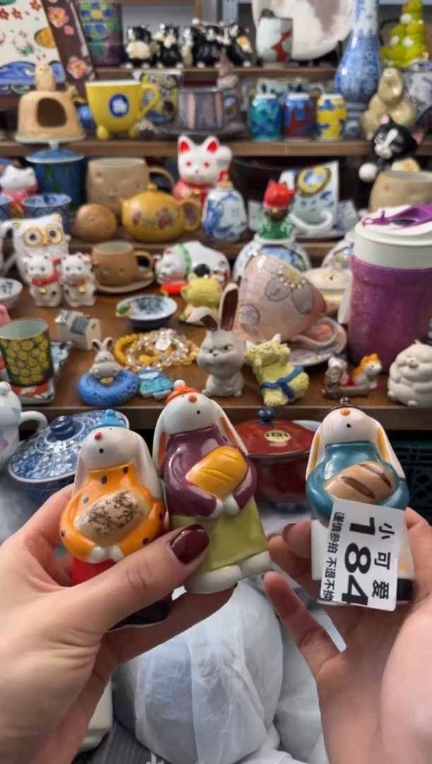 瓷器O**鸥AAAAAAAAAAAAAAAAAA