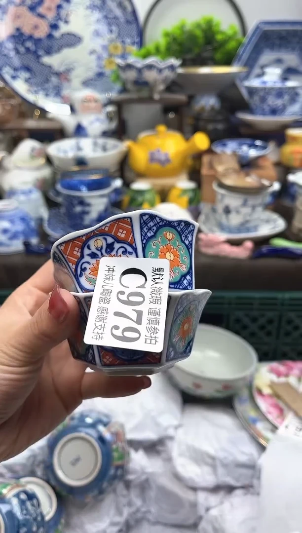 【闪购商品】满16米包邮一单一拍不压单感谢支持！