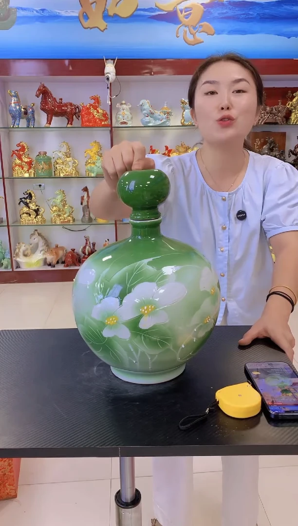 10斤装绿菊花空酒坛