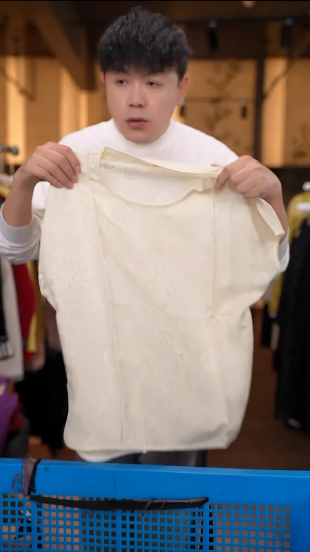 挂脖款XL     香云纱清仓