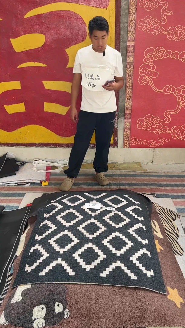 不退不换瑕疵丝圈地垫90*100cm052