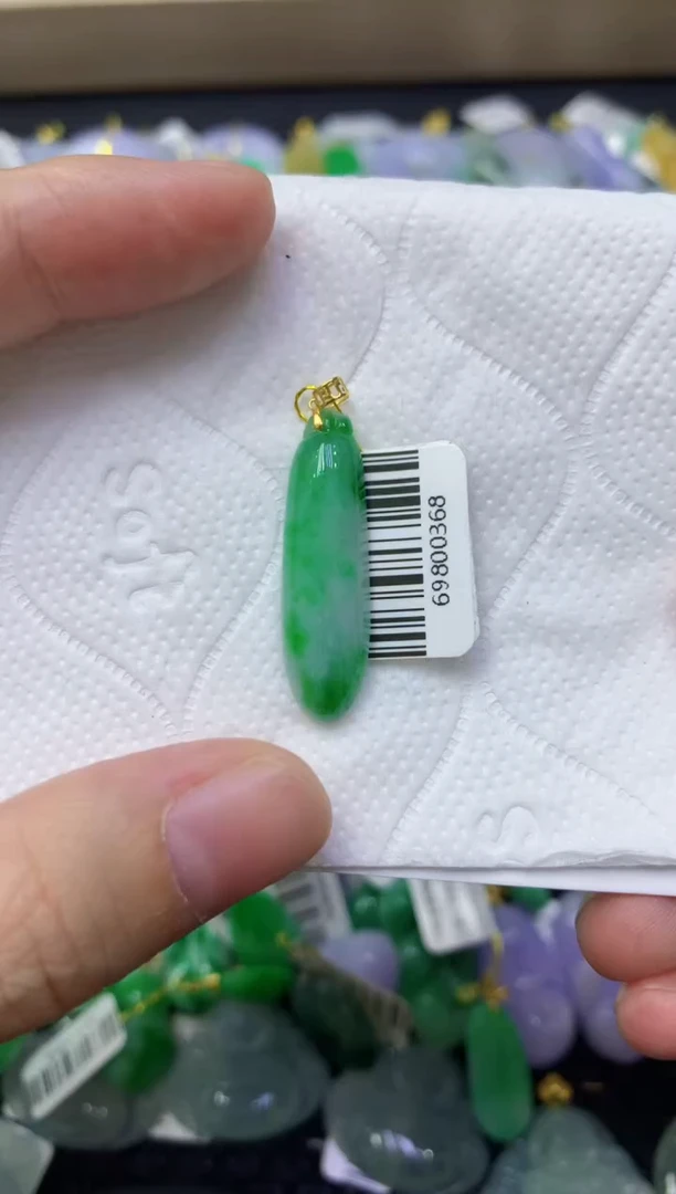 颈饰18K金镶嵌翡翠天然缅甸翡翠A货