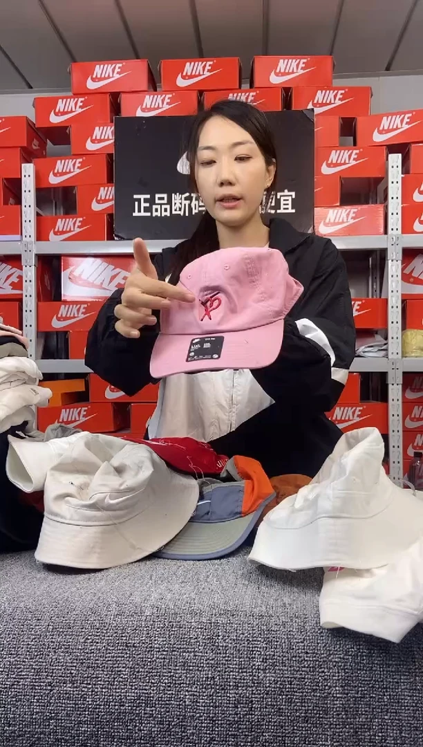 280编码 瑕疵直播间过款 尺码