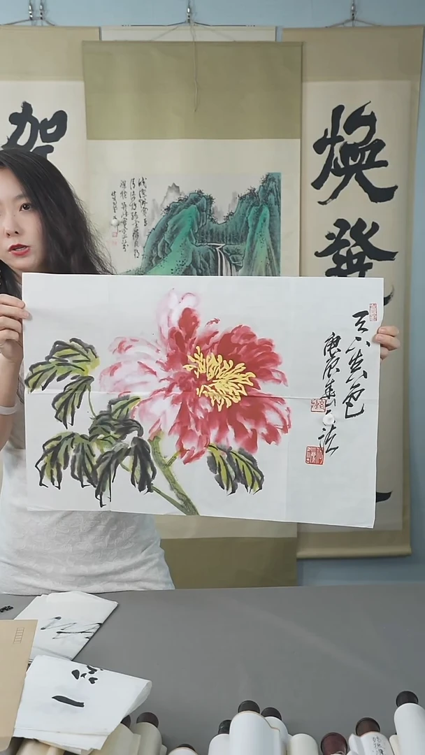 书法烟***?何老师牡丹作品