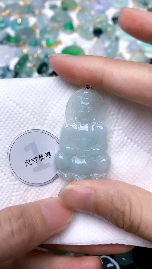 颈饰18K金镶嵌翡翠天然A货翡翠