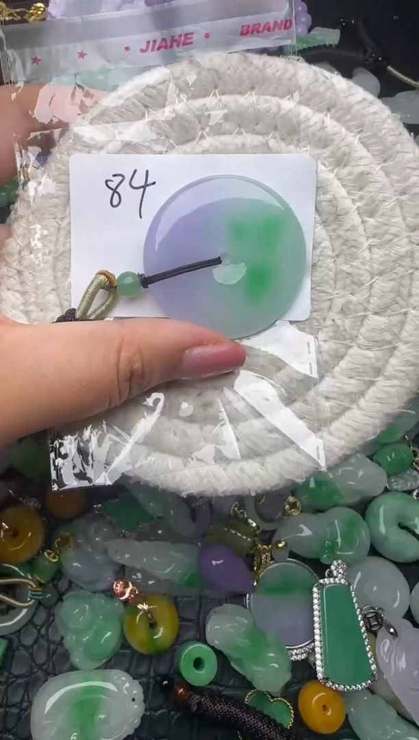 颈饰未镶嵌翡翠缅甸翡翠吊坠