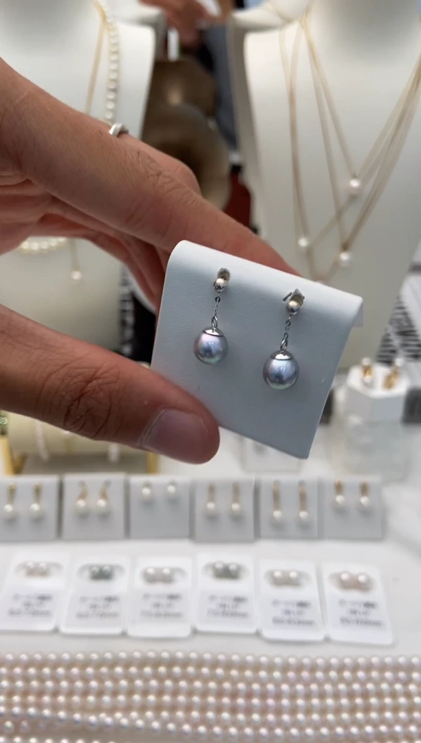 18K金镶嵌耳钉海水珍珠真多麻小风吹7.0-8.0mm