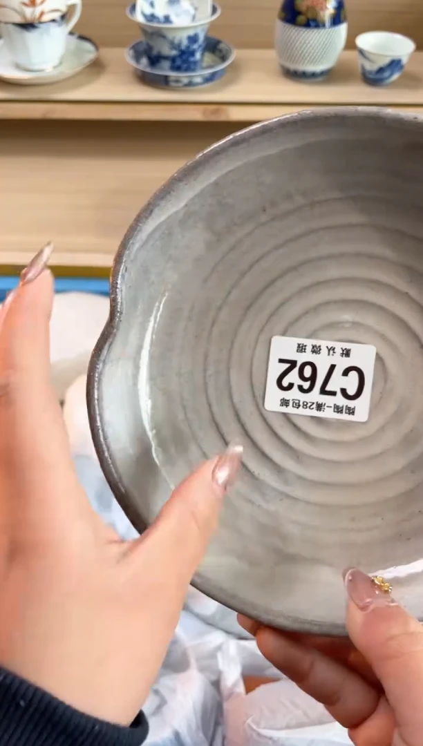 【闪购商品】杯瓷器瓷器瓷器瓷器C762