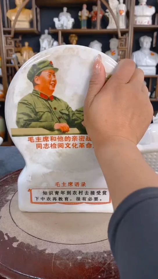 收藏家居装饰摆件真品瓷器老物件