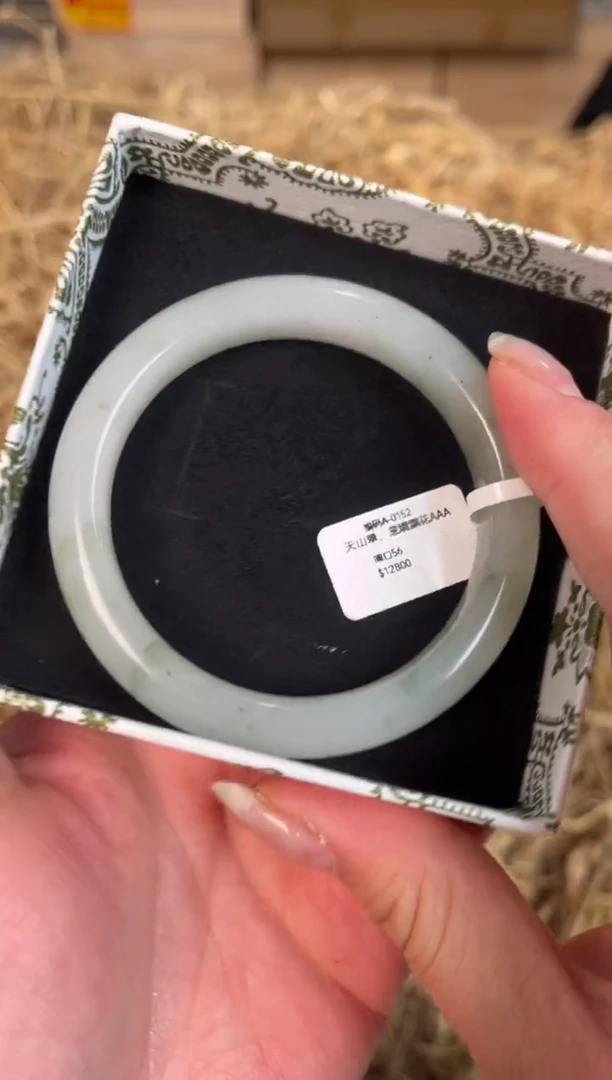 未镶嵌手镯石英质玉A-0152