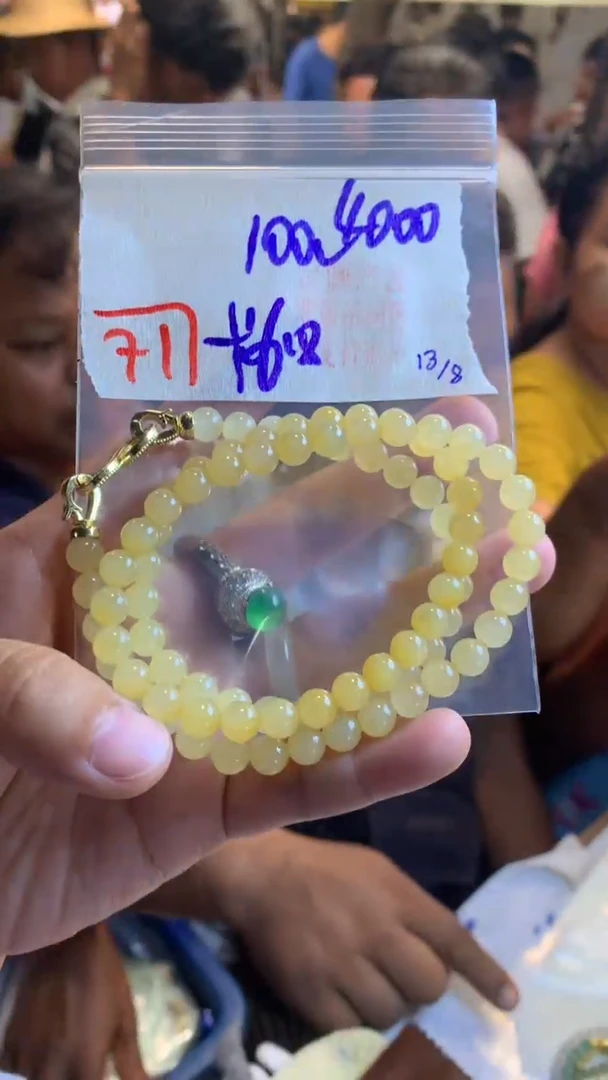 定制翡翠珠串未镶嵌天然A货缅甸翡翠 多样性发货