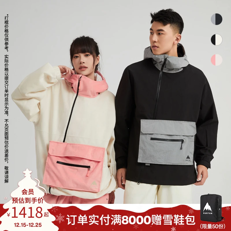 BURTON伯顿官方室内滑雪系列中性DRYRIDE 2L DOME运动雪服外套