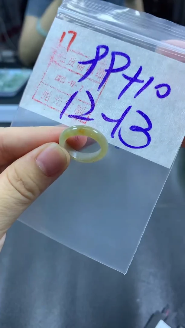 未镶嵌定制翡翠戒圈12-13#109毛货需精细抛光