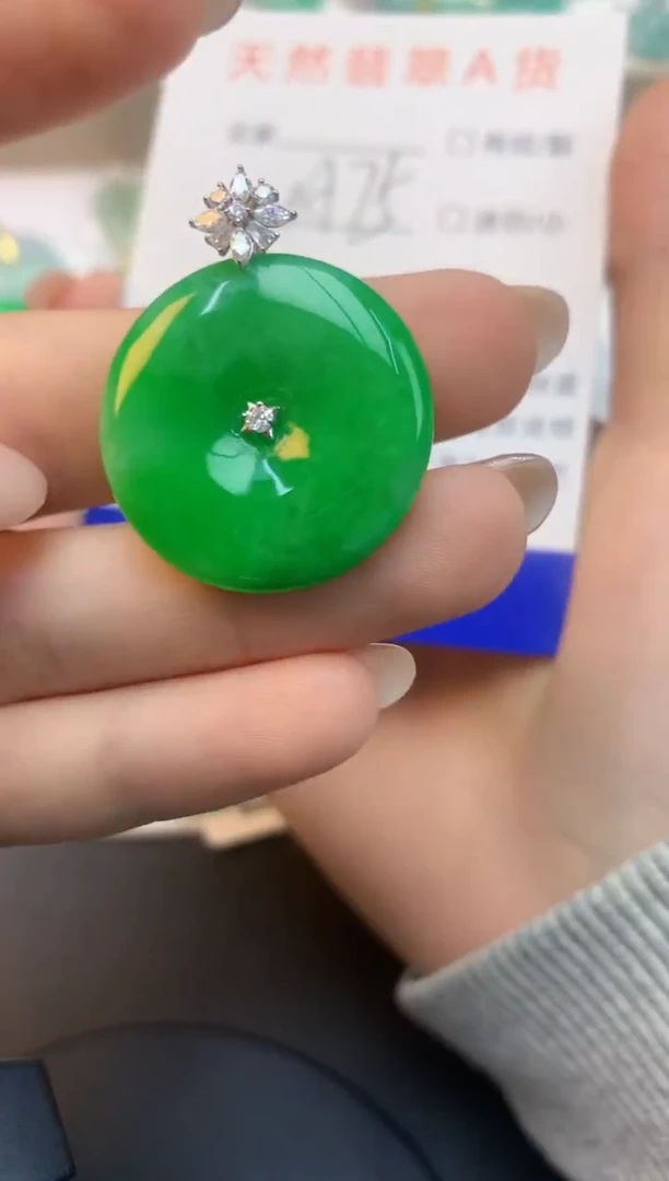 颈饰18K金镶嵌翡翠天然缅甸a货翡翠百元以上9元证书费自理