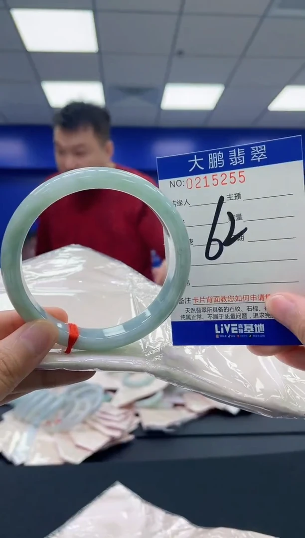 翡翠手镯未镶嵌AAAAAAAAAAAAAAAAAA
