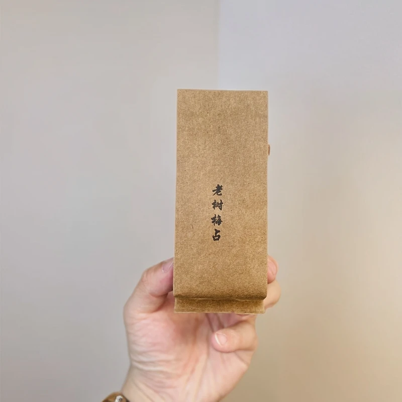 【老树梅占】武夷岩茶老树梅占8.3g/泡