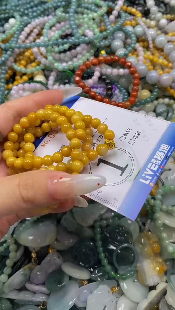 颈饰未镶嵌翡翠闪购0359947