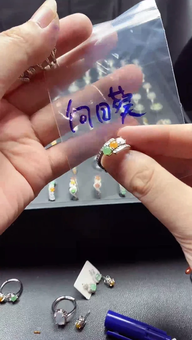 未镶嵌戒指翡翠?***?翡翠戒指