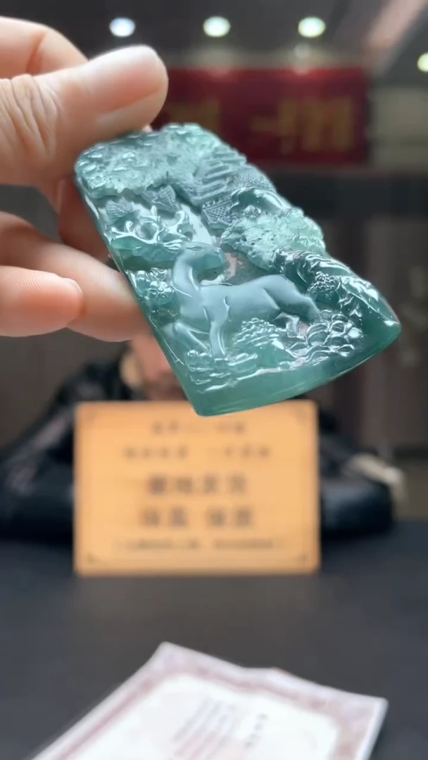 未镶嵌定制翡翠*124