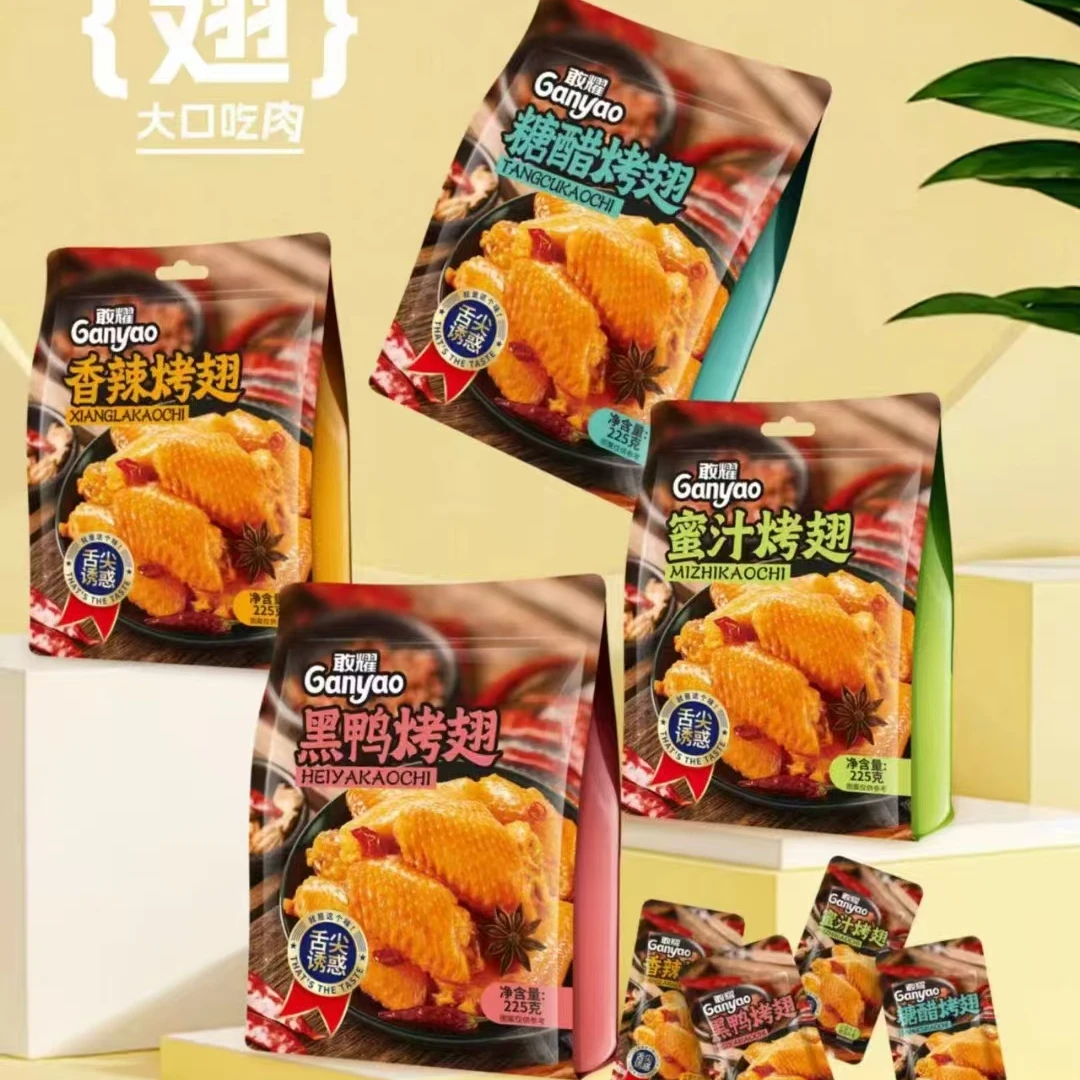 零食大礼包 盲盒 随机装