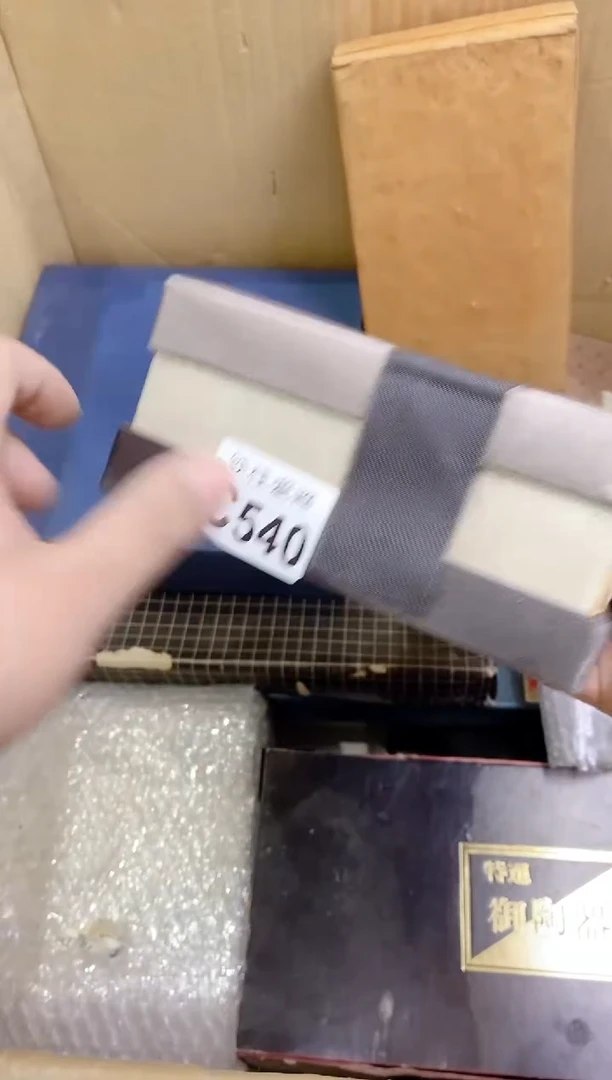 【闪购商品】瓷片540 rain rain rainv