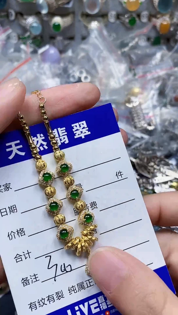 银S925镶嵌手链翡翠300