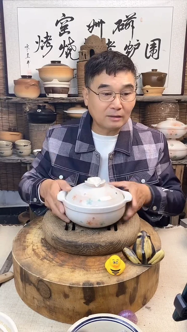 （微瑕）6号梦樱小土锅1升