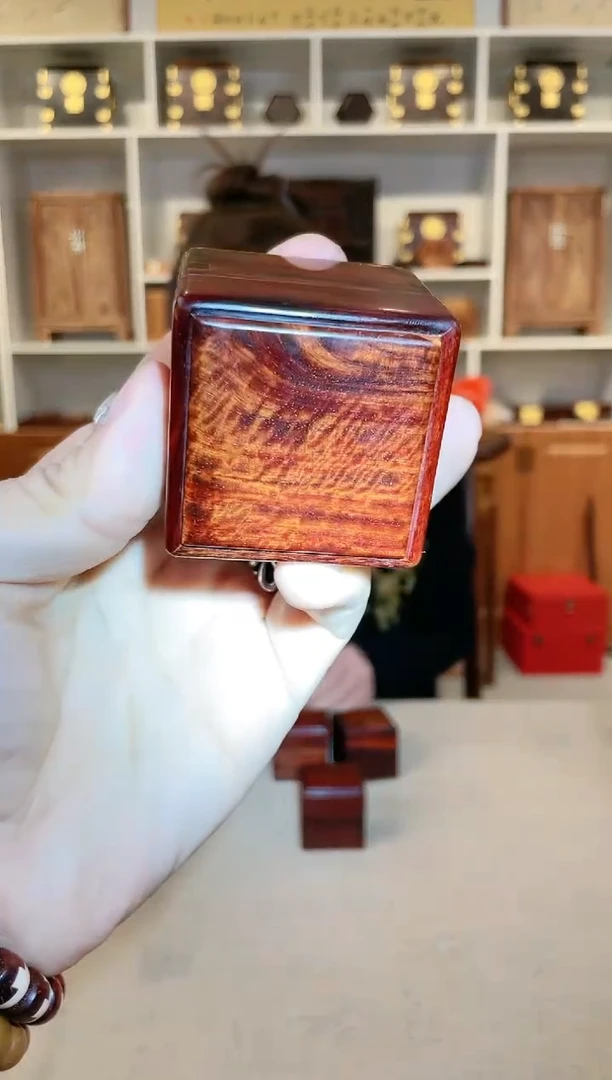 【闪购商品】檀香紫檀（小叶紫檀）琴料小戒指盒 5*5*5