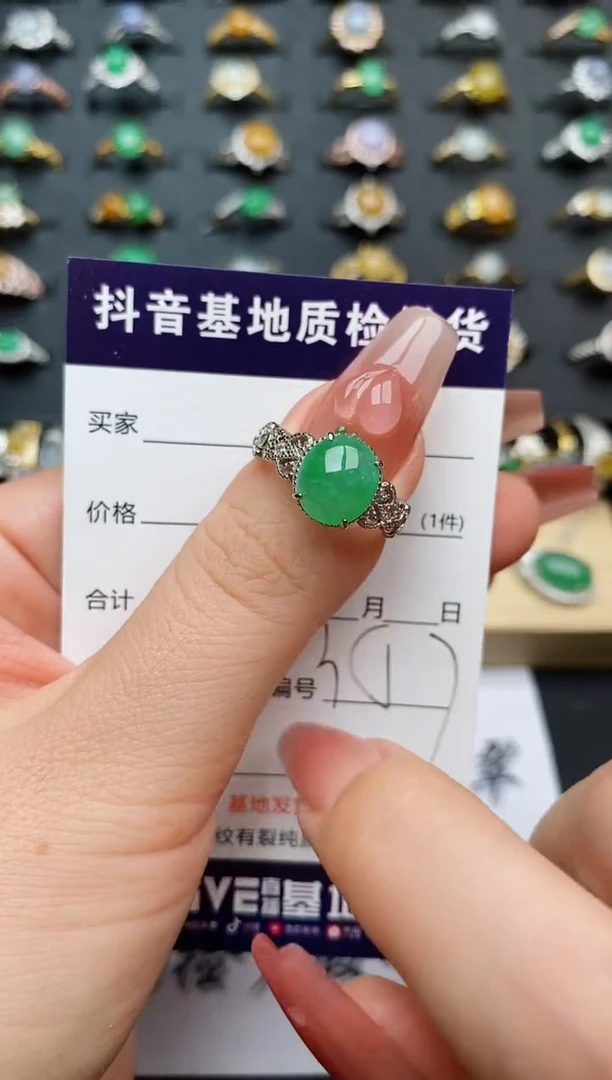 翡翠戒指银S925镶嵌.............