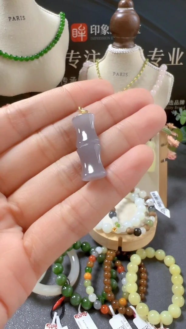 颈饰18K金镶嵌和田玉/支持复检/多样性发一cg