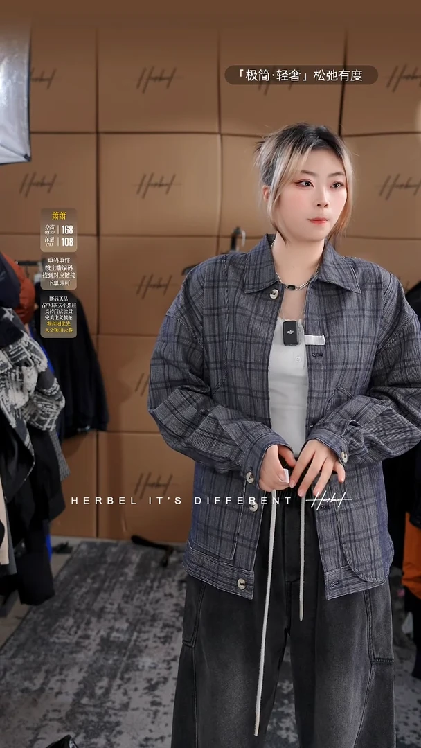 D2025秋冬男士上衣裤子休闲百搭 微瑕介意勿拍 146 L