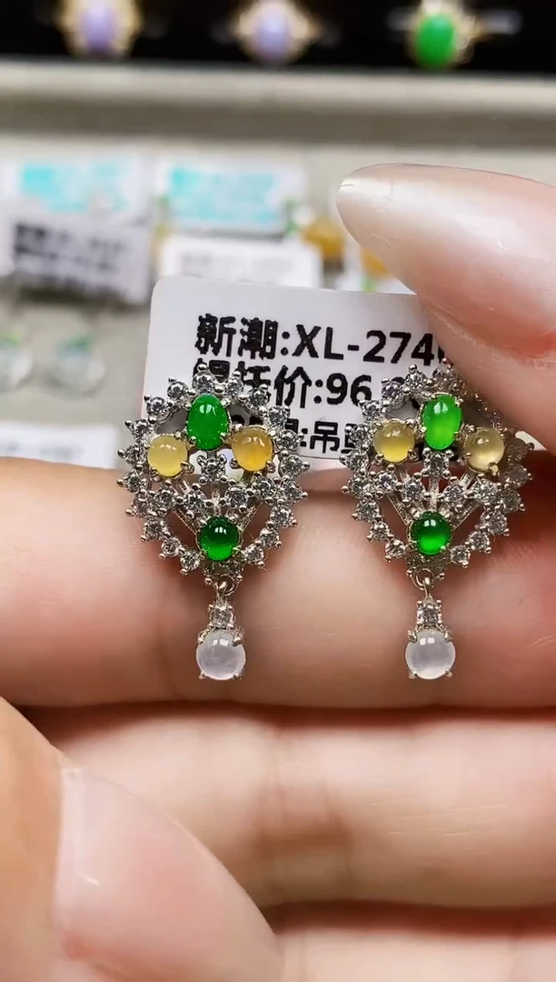 银S925镶嵌戒指翡翠0649