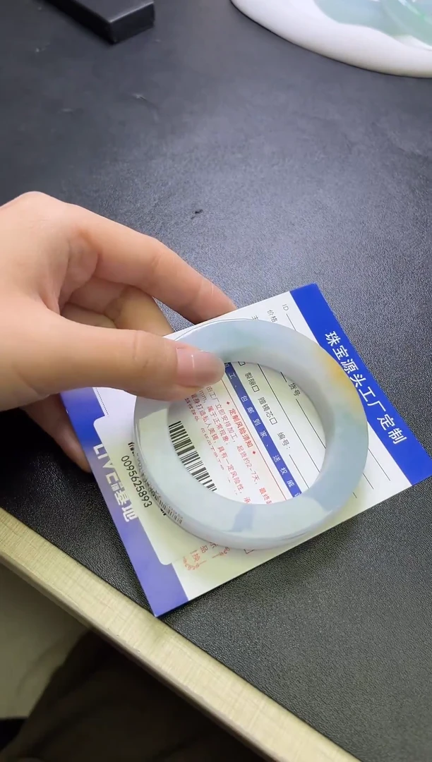 【闪购商品】定制翡翠手镯未镶嵌定制不退不换