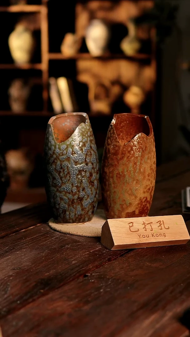 摆件31-367高度25口径10已打孔误差2