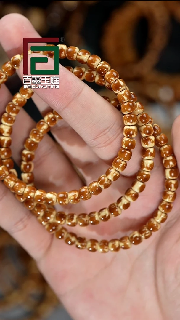 手串紫金鼠9-24熊猫实心小肉包卡6x5尺寸
