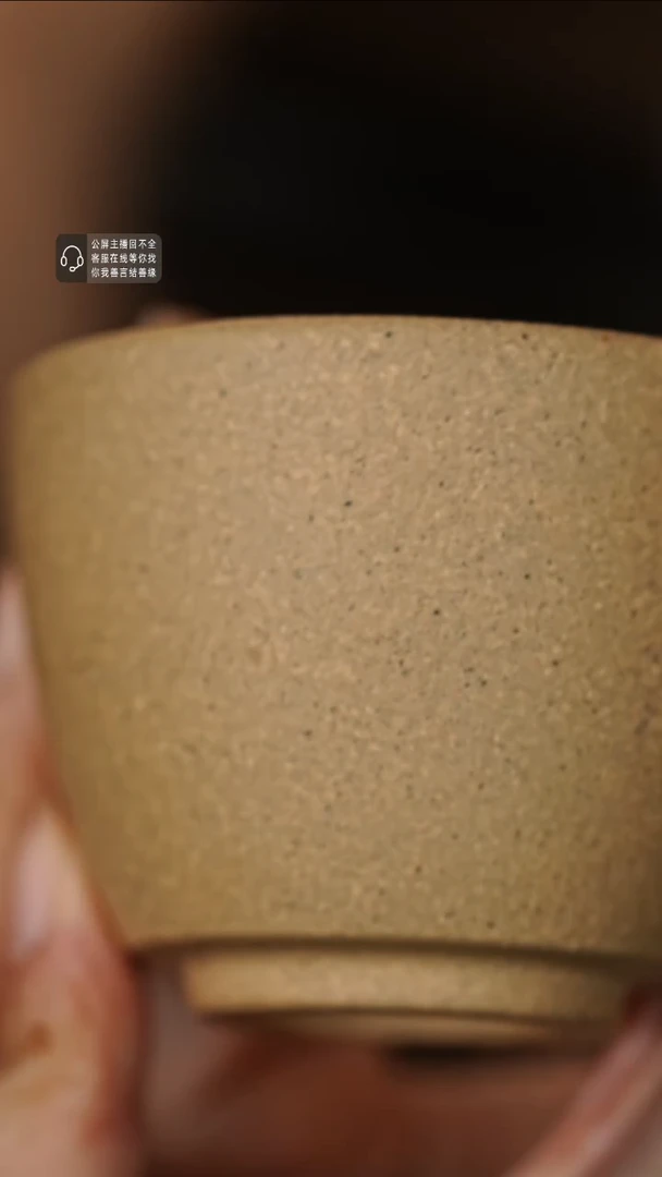 茶杯紫砂紫砂茶杯段泥