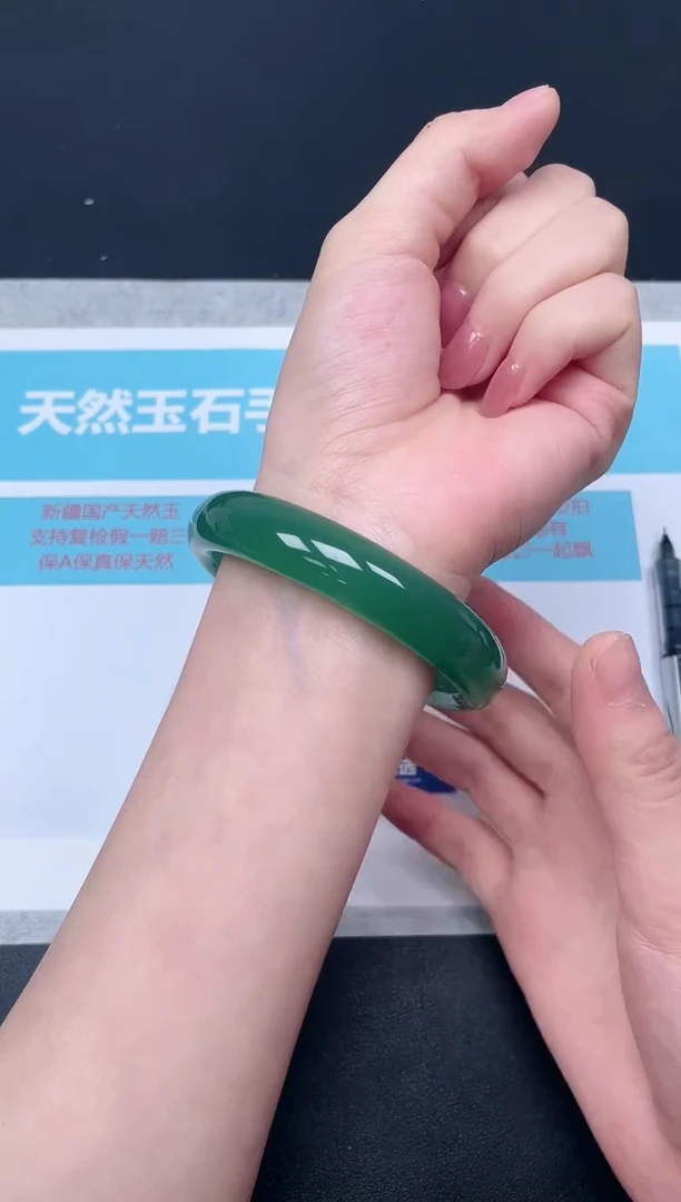未镶嵌手镯石英质玉27-61.5