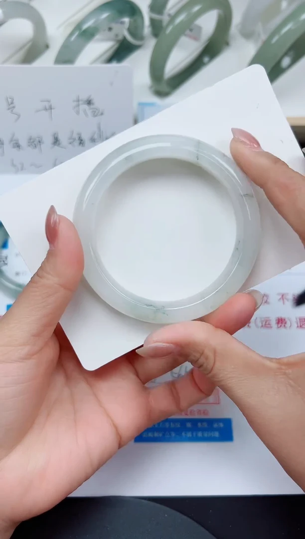 未镶嵌手镯石英质玉203-56/57