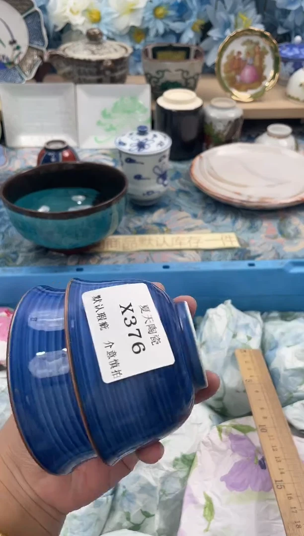 瓷片Y****3X376+2默认微瑕闪购默认库存一件