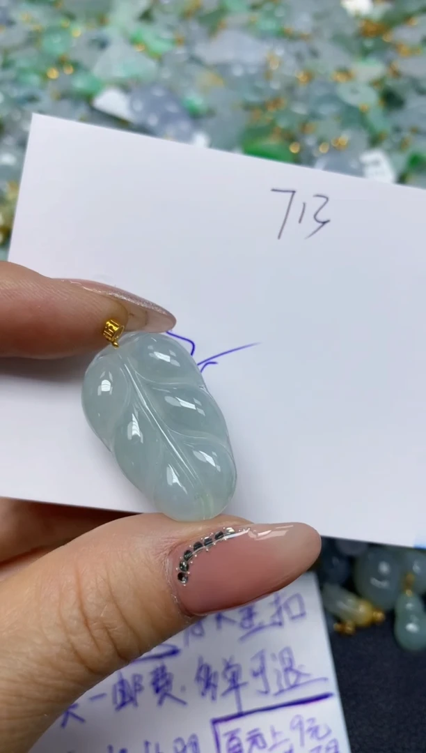 【闪购商品】翡翠挂件18K金镶嵌 天然翡翠A货