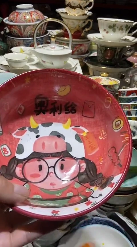 瓷片111111111111@@1