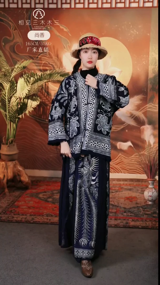 外套蜡染559短款