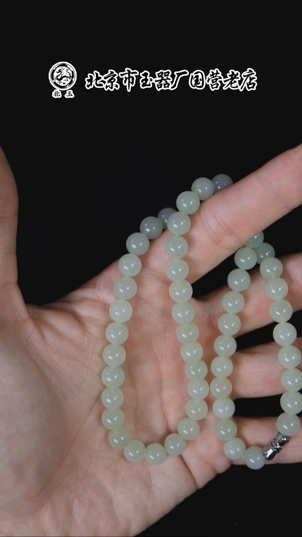 未镶嵌和田玉挂件BY1003FPXQ标022