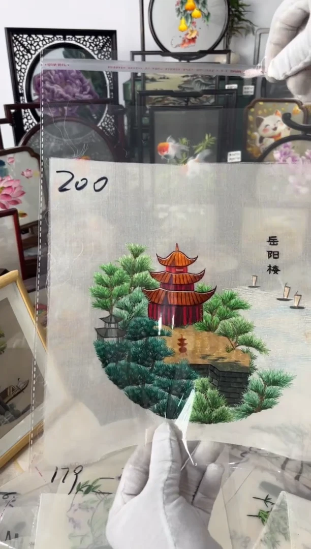 织绣纯手工苏绣双面绣片200