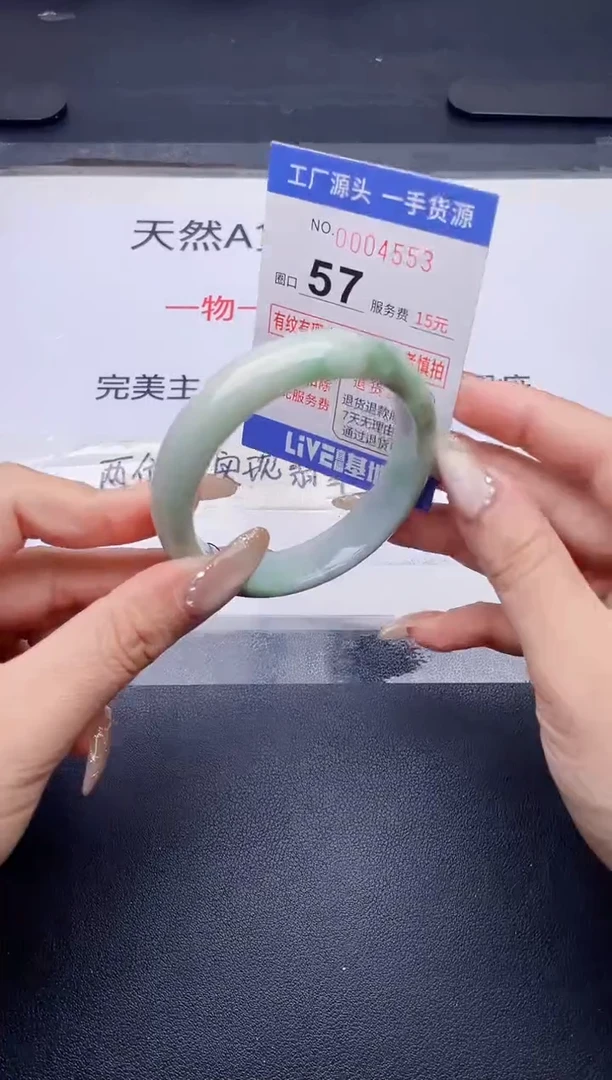 未镶嵌手镯翡翠翡翠手镯未镶嵌