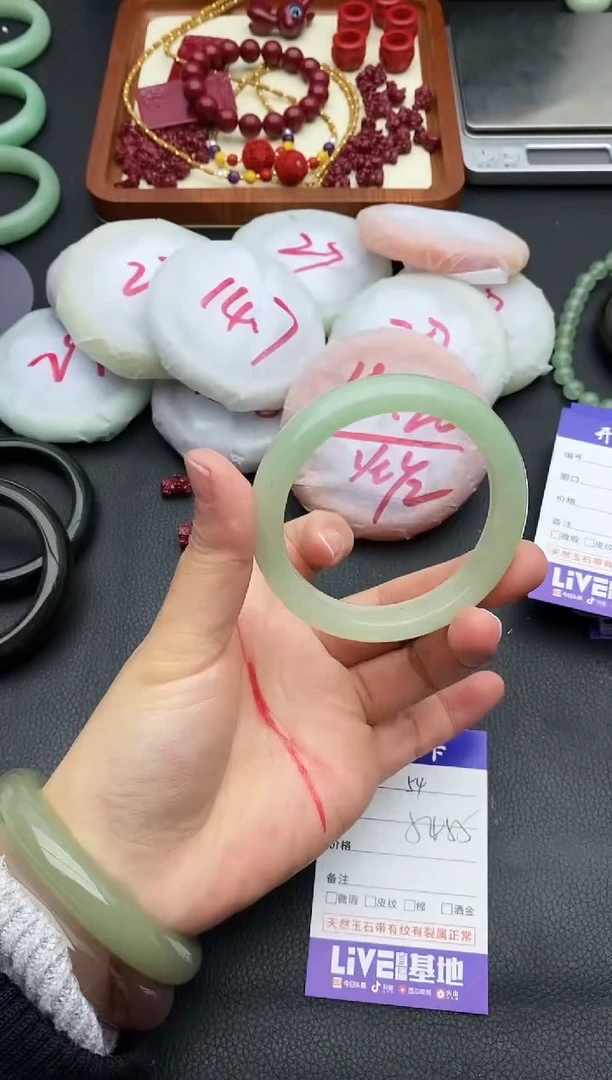 未镶嵌手镯石英质玉54+54/55