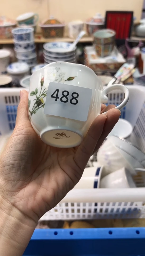 瓷片你好你好你好你好你好你好