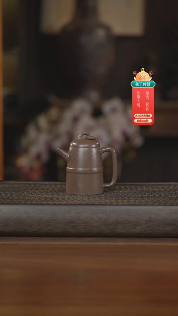 【闪购商品】紫砂茶壶紫砂壶紫砂壶