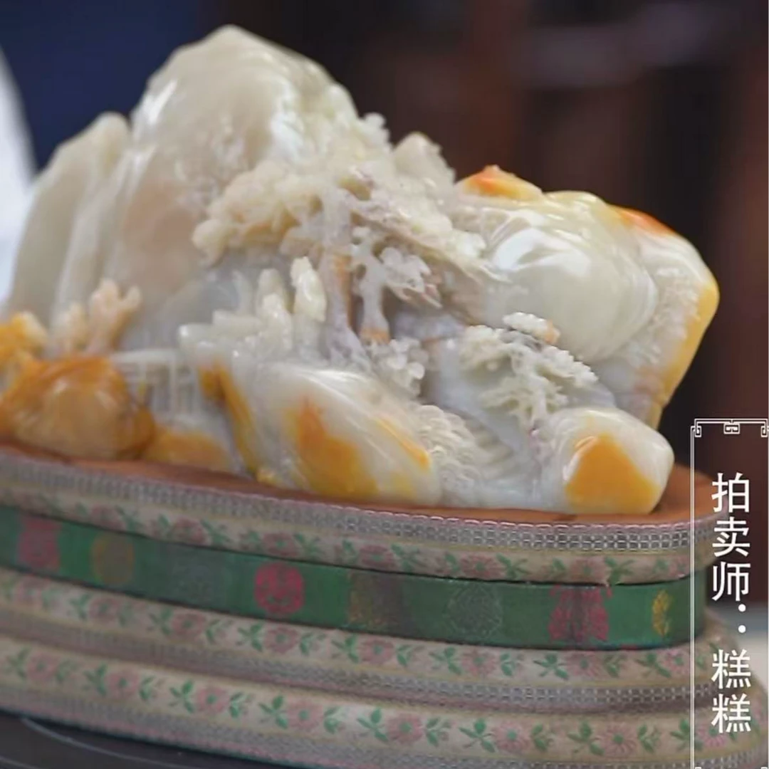 国呈田黄石精选链接