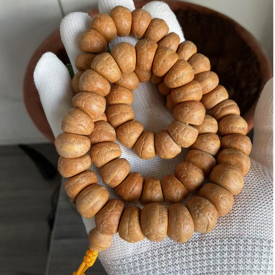 尼泊尔凤眼大肠14mm文玩念珠手持多圈手串
